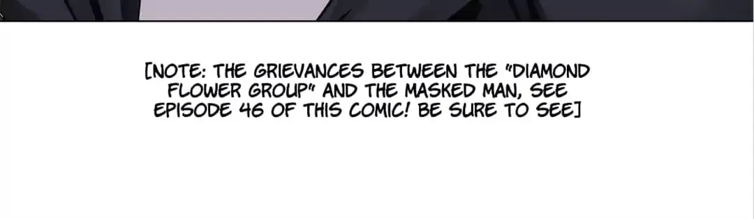 Read Mercy Killing chapter 74 image 46 on Lezhin