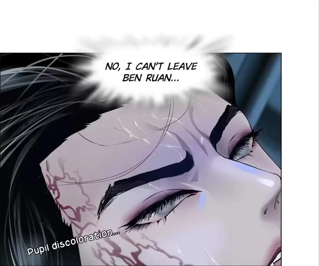 Read Mercy Killing chapter 79 image 40 on Lezhin