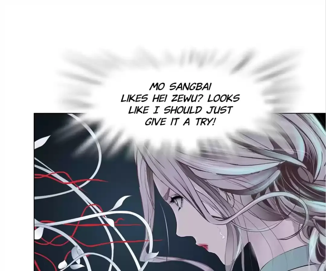 Read Mercy Killing chapter 83 image 0 on Lezhin