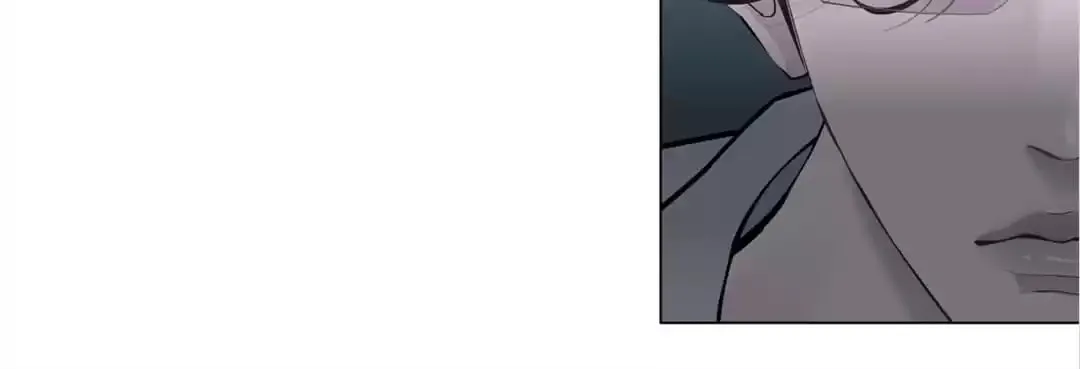 Read Mercy Killing chapter 84 image 4 on Lezhin