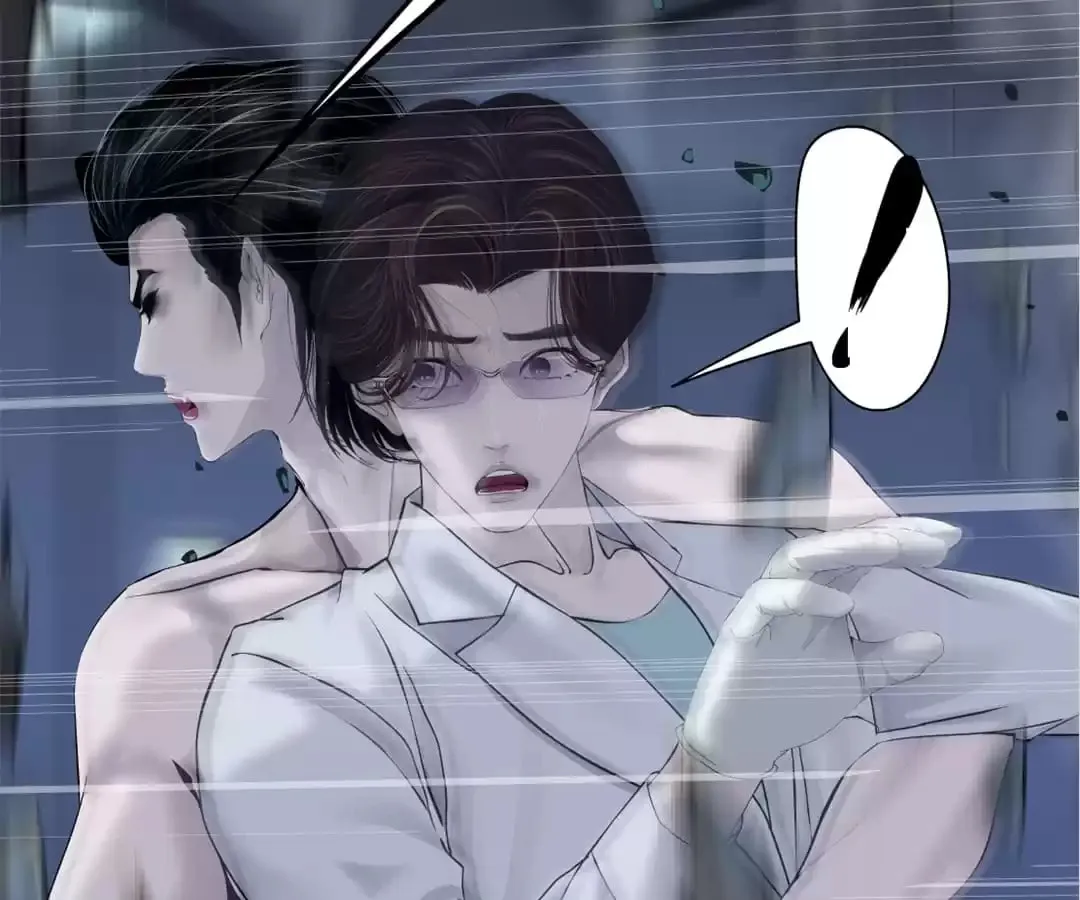 Read Mercy Killing chapter 91 image 81 on Lezhin