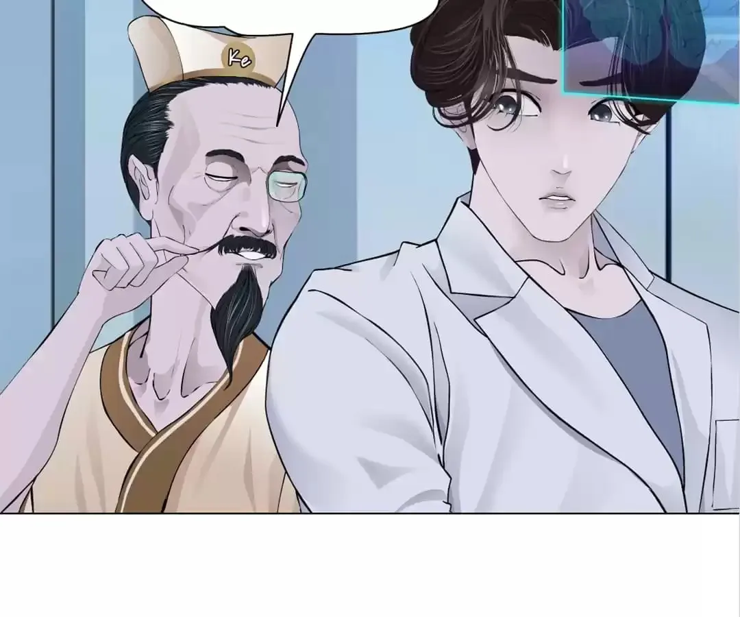 Read Mercy Killing chapter 98 image 72 on Lezhin