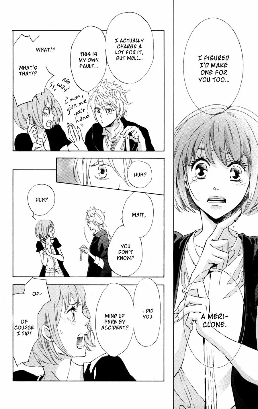 Read Merikuron no Namida chapter 1 image 22 on Lezhin