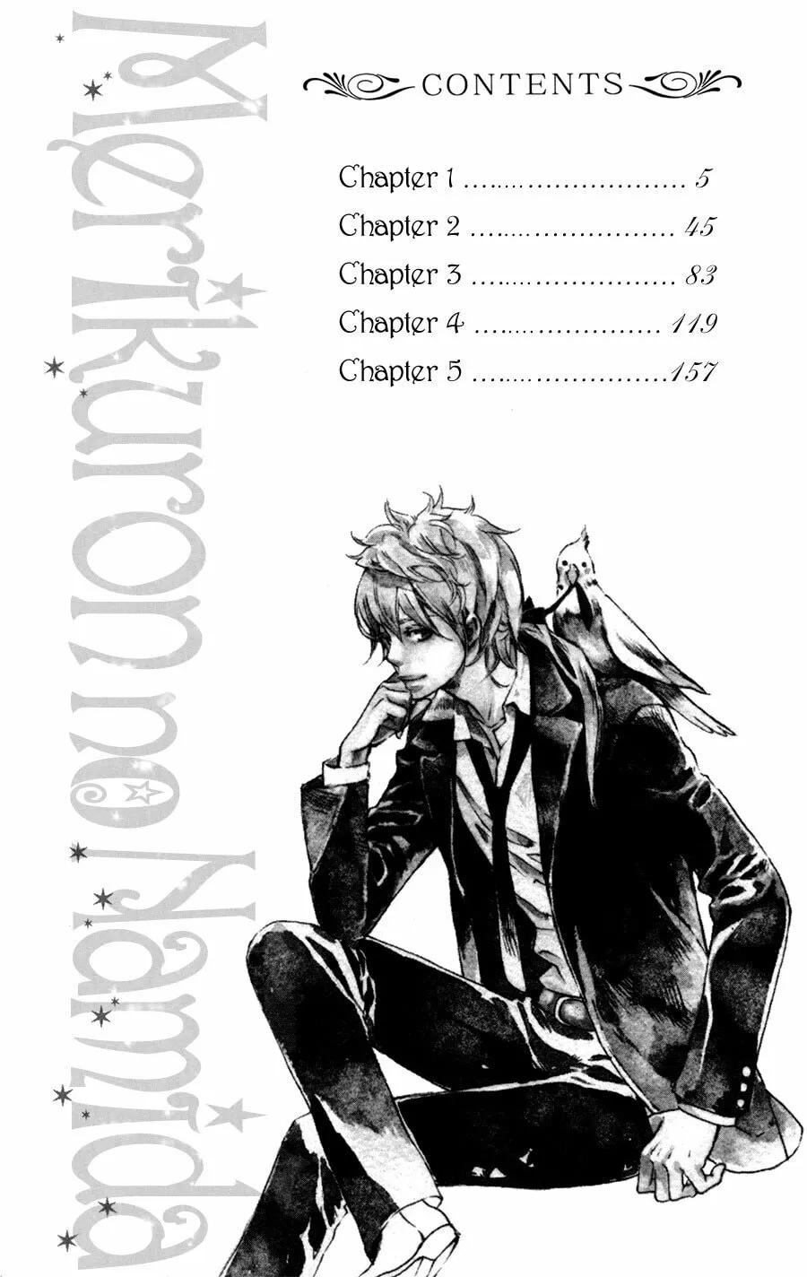 Read Merikuron no Namida chapter 1 image 3 on Lezhin