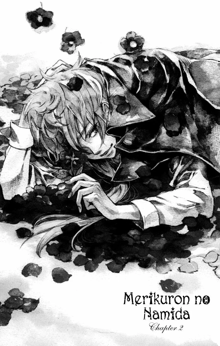 Read Merikuron no Namida chapter 2 image 1 on Lezhin