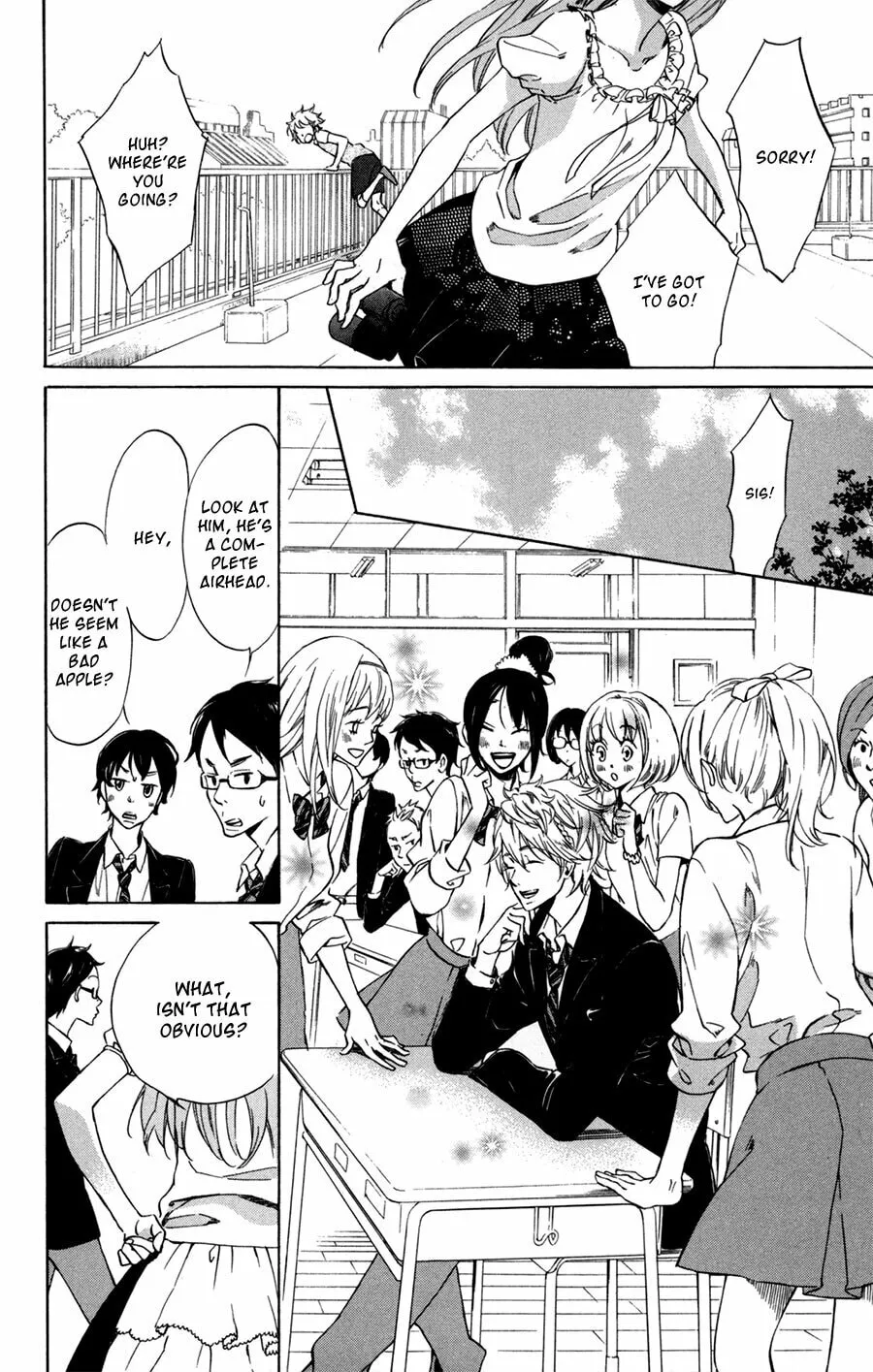Read Merikuron no Namida chapter 2 image 6 on Lezhin