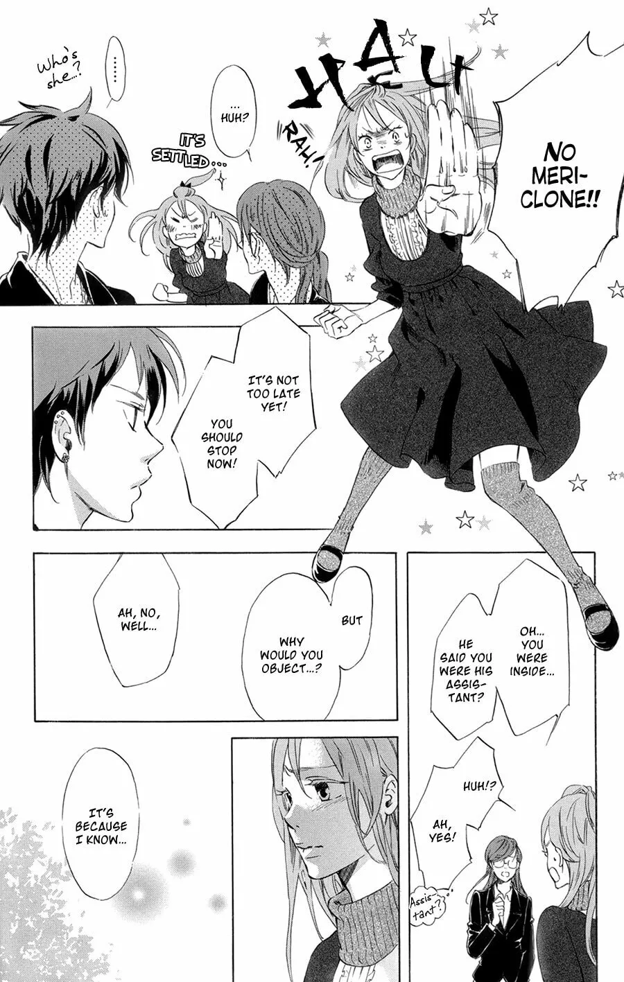 Read Merikuron no Namida chapter 3 image 10 on Lezhin