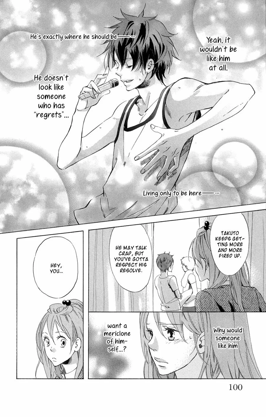 Read Merikuron no Namida chapter 3 image 18 on Lezhin