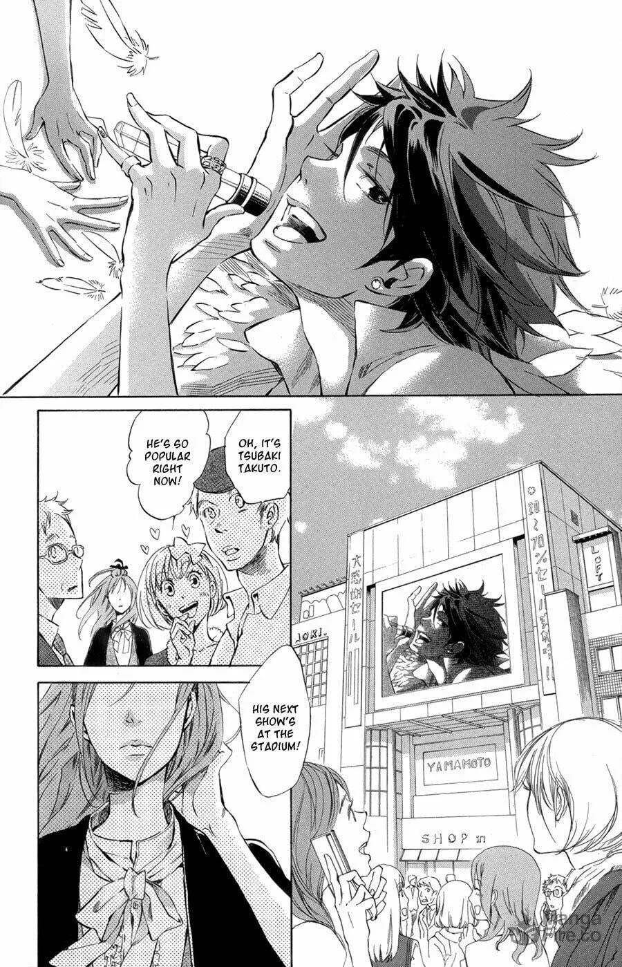 Read Merikuron no Namida chapter 3 image 2 on Lezhin