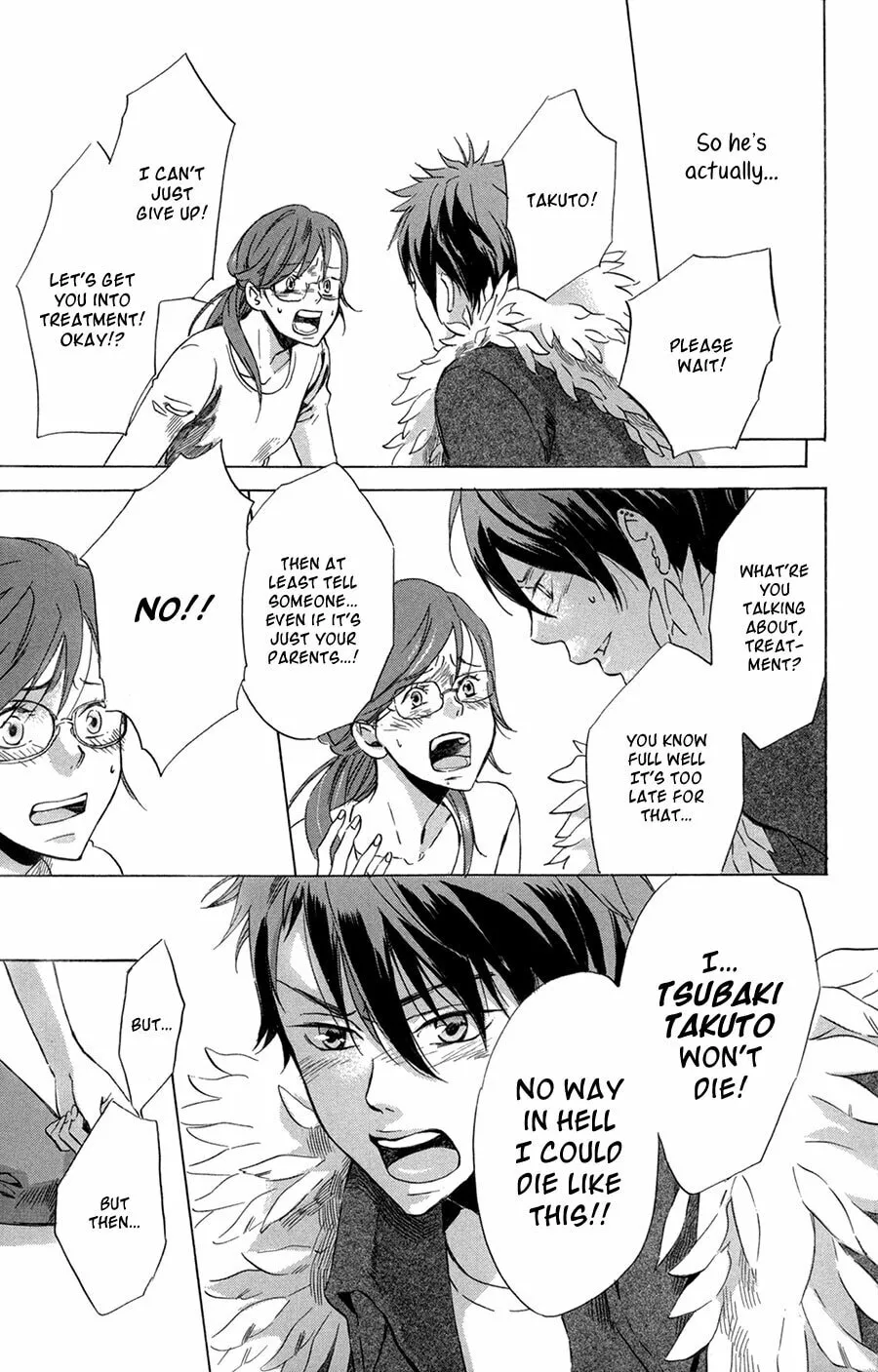 Read Merikuron no Namida chapter 3 image 25 on Lezhin