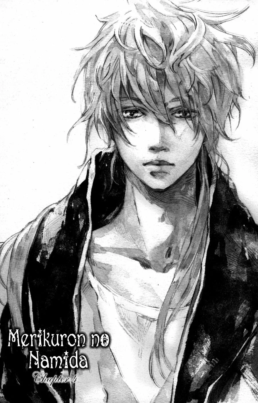 Read Merikuron no Namida chapter 4 image 1 on Lezhin