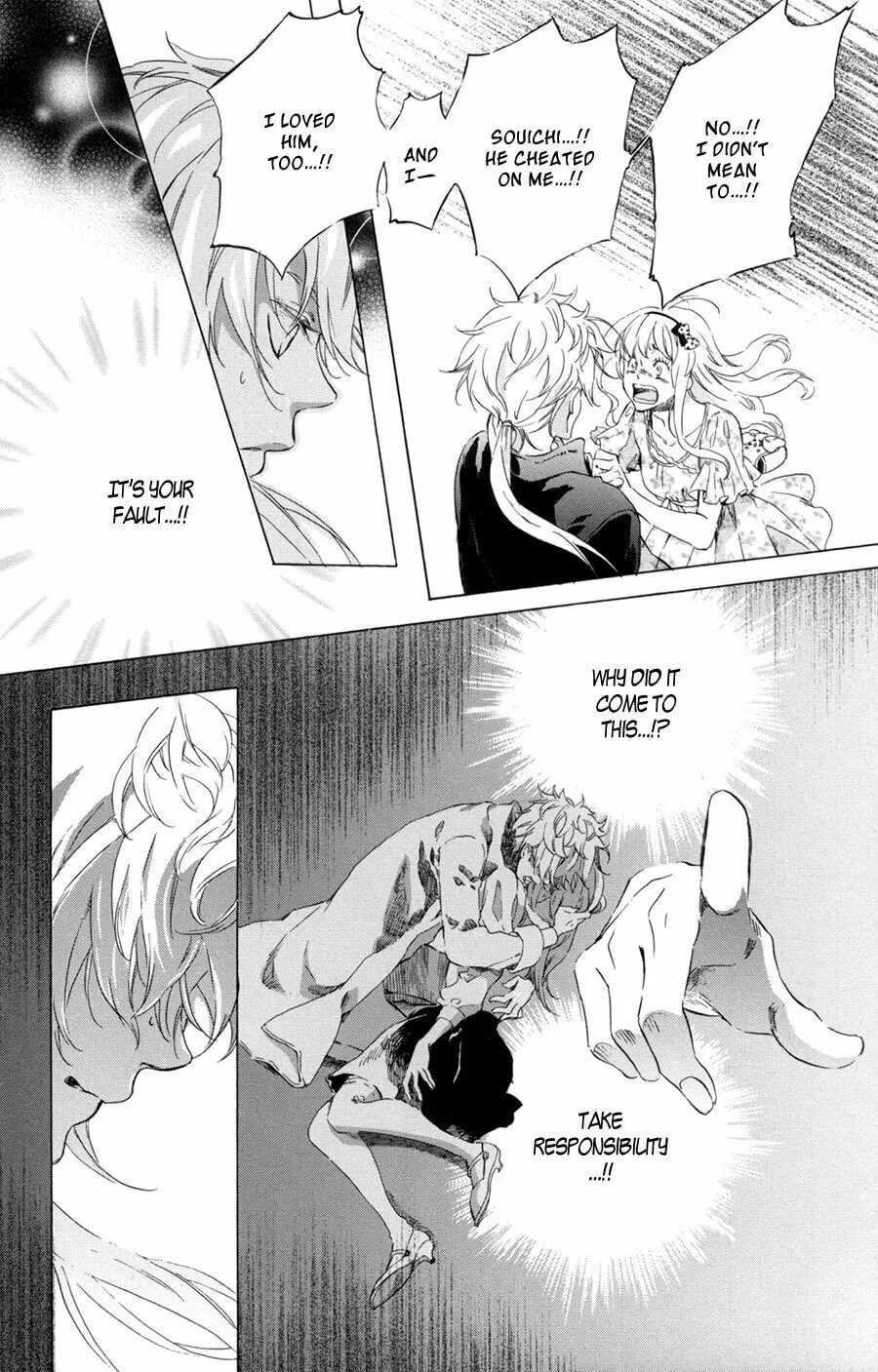 Read Merikuron no Namida chapter 4 image 10 on Lezhin