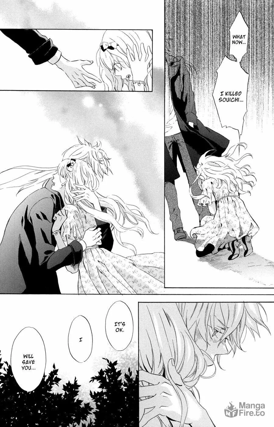 Read Merikuron no Namida chapter 4 image 11 on Lezhin