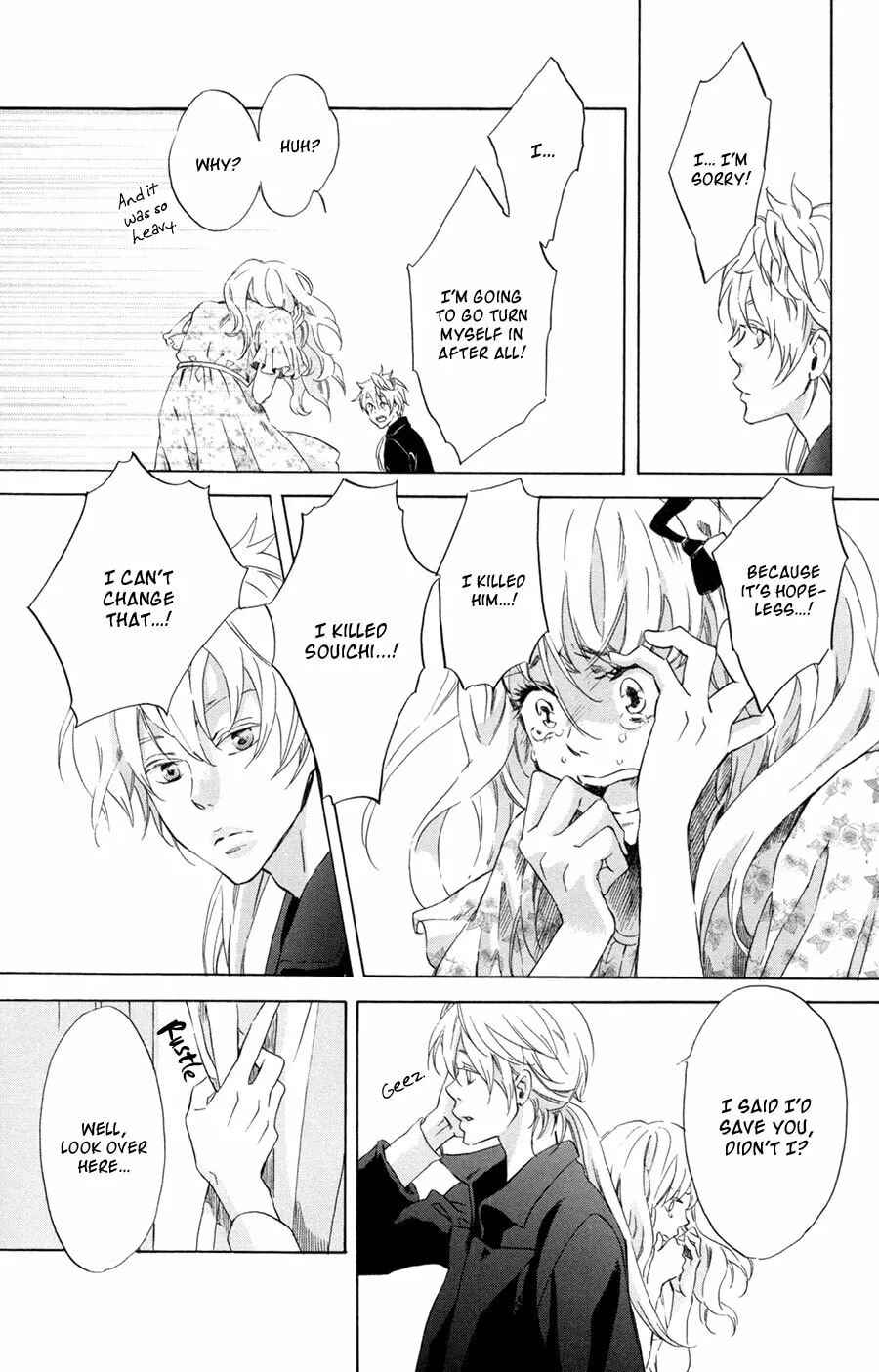 Read Merikuron no Namida chapter 4 image 13 on Lezhin