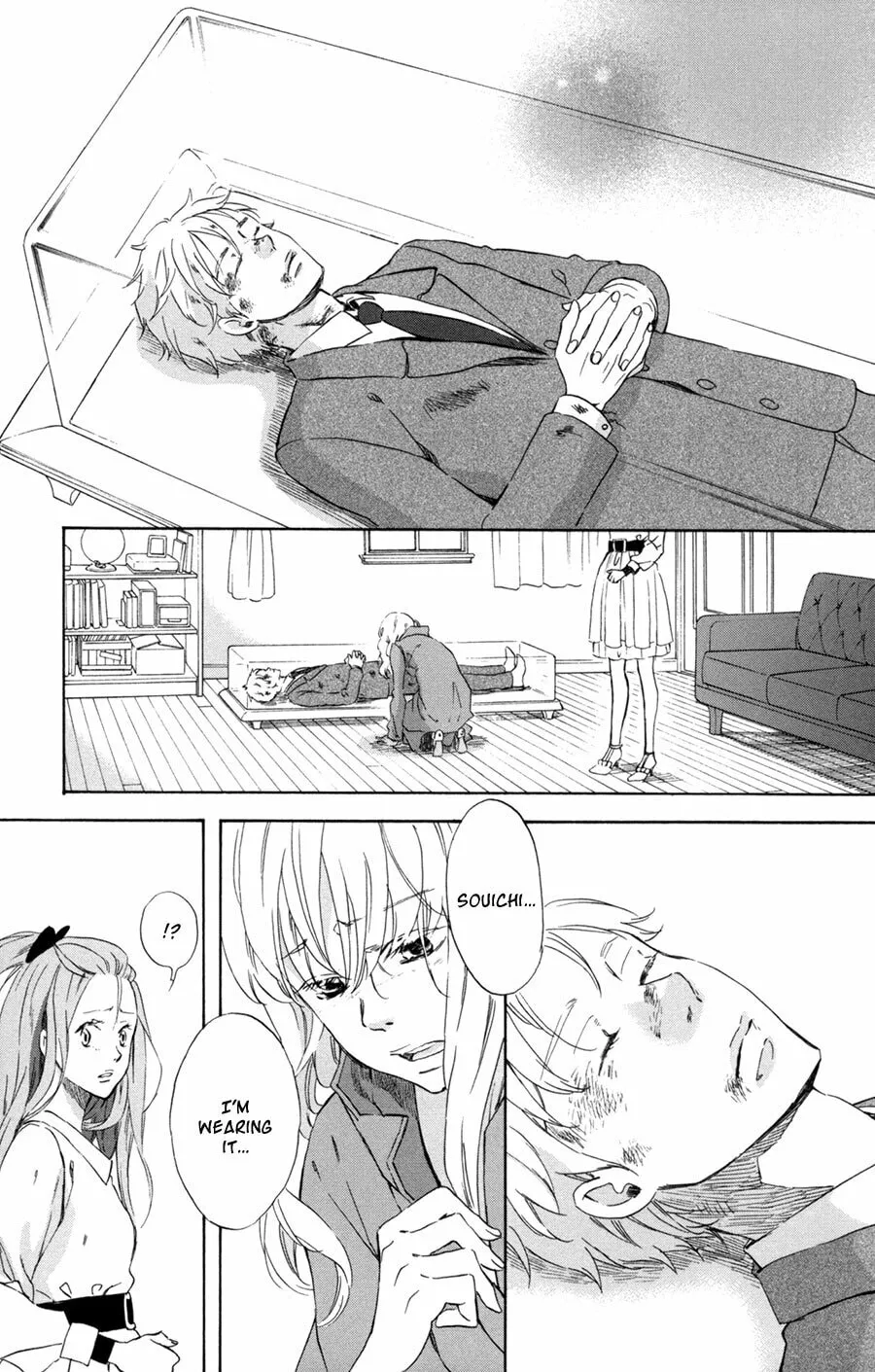 Read Merikuron no Namida chapter 4 image 31 on Lezhin