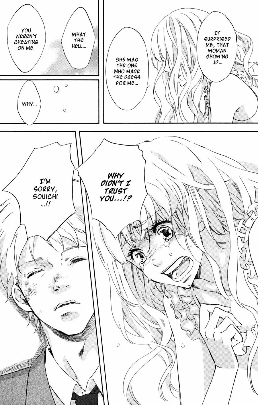 Read Merikuron no Namida chapter 4 image 33 on Lezhin