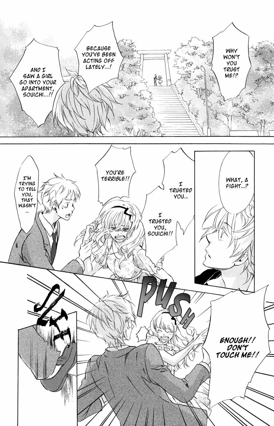 Read Merikuron no Namida chapter 4 image 6 on Lezhin