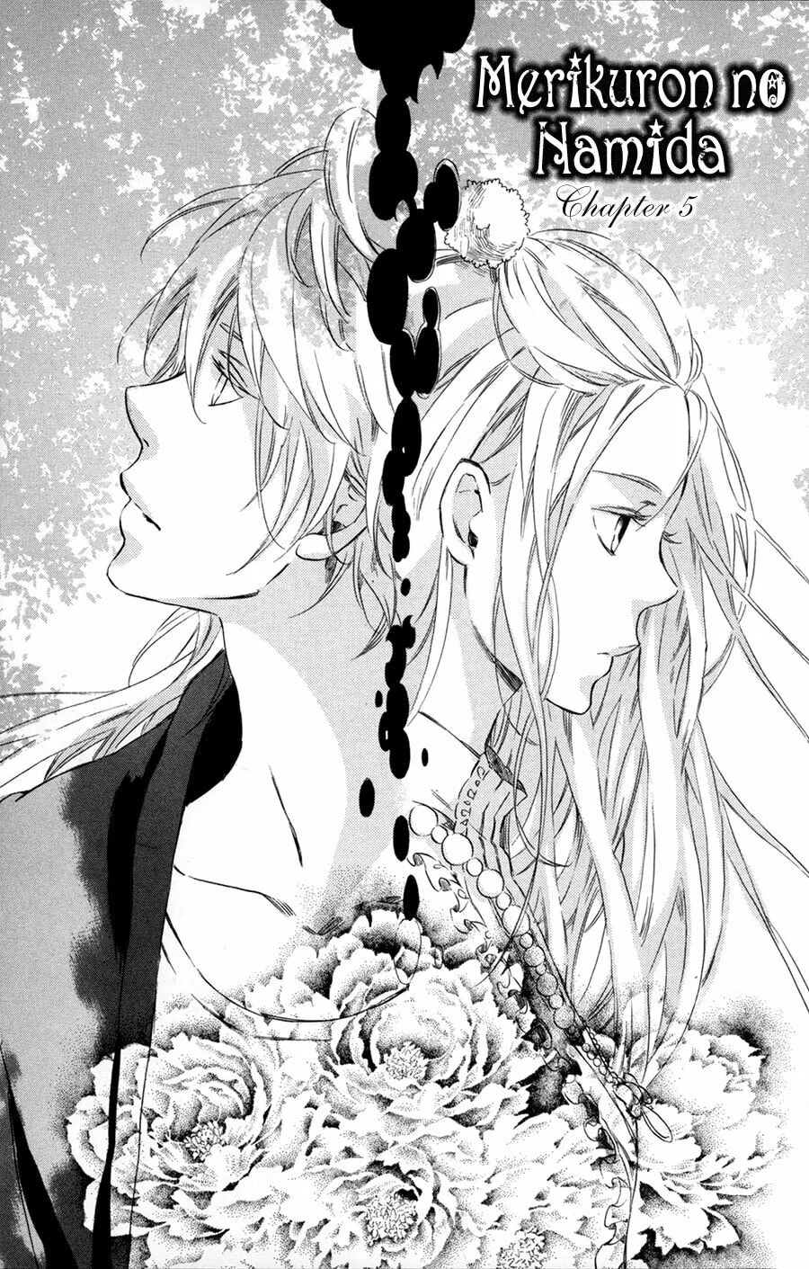 Read Merikuron no Namida chapter 5 image 1 on Lezhin