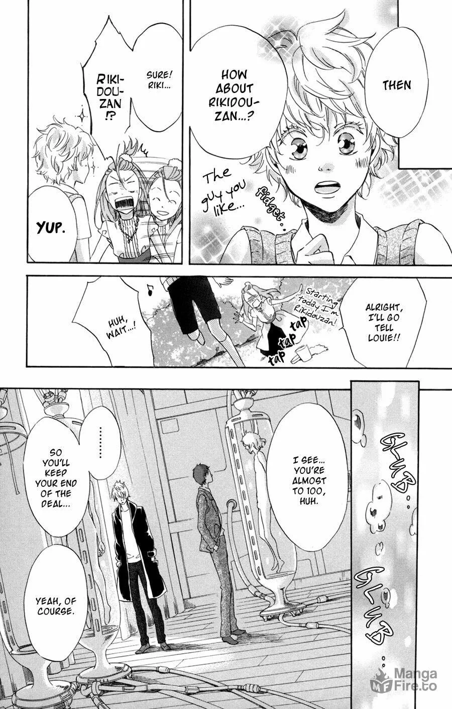 Read Merikuron no Namida chapter 5 image 20 on Lezhin