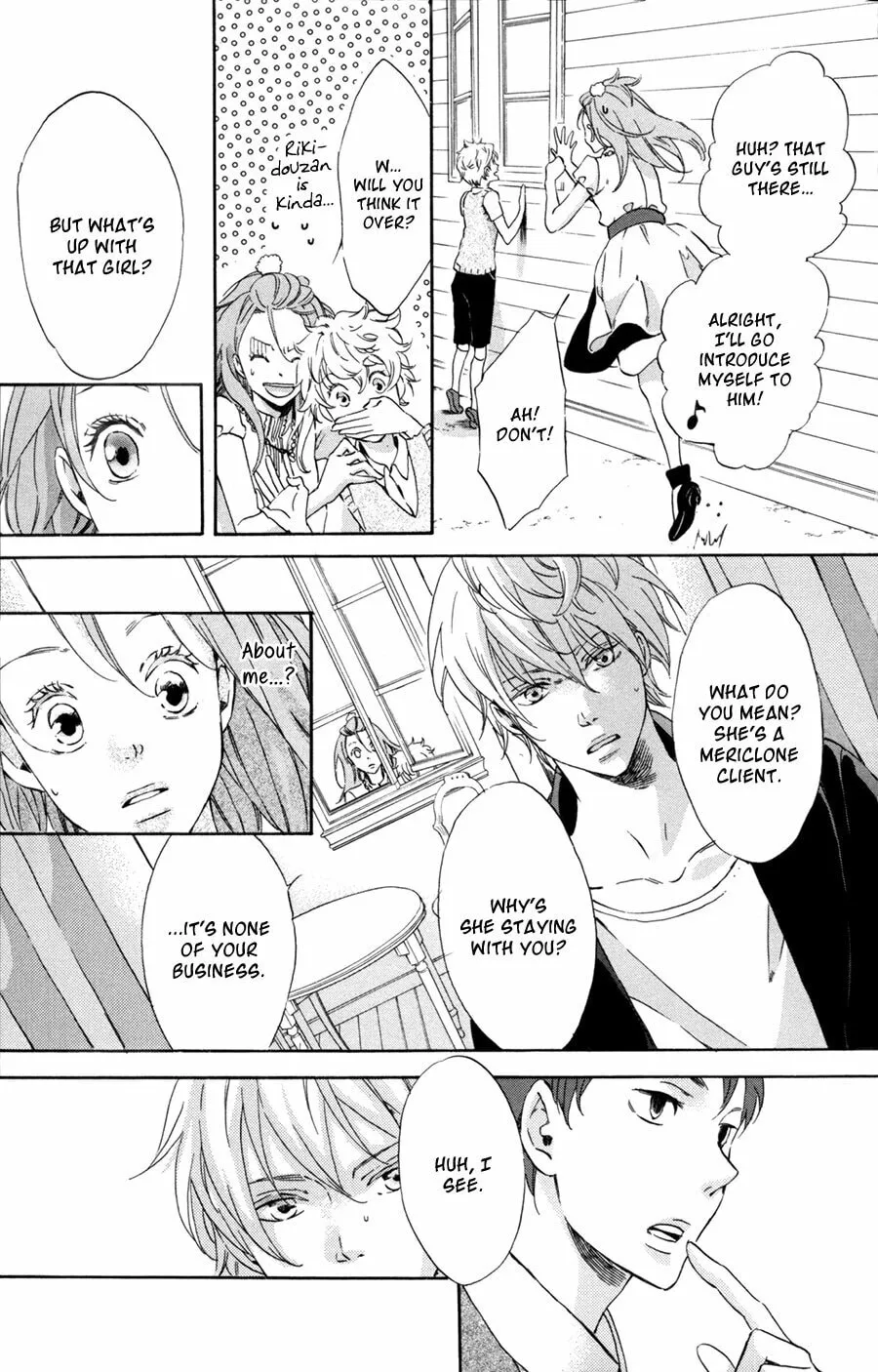 Read Merikuron no Namida chapter 5 image 21 on Lezhin