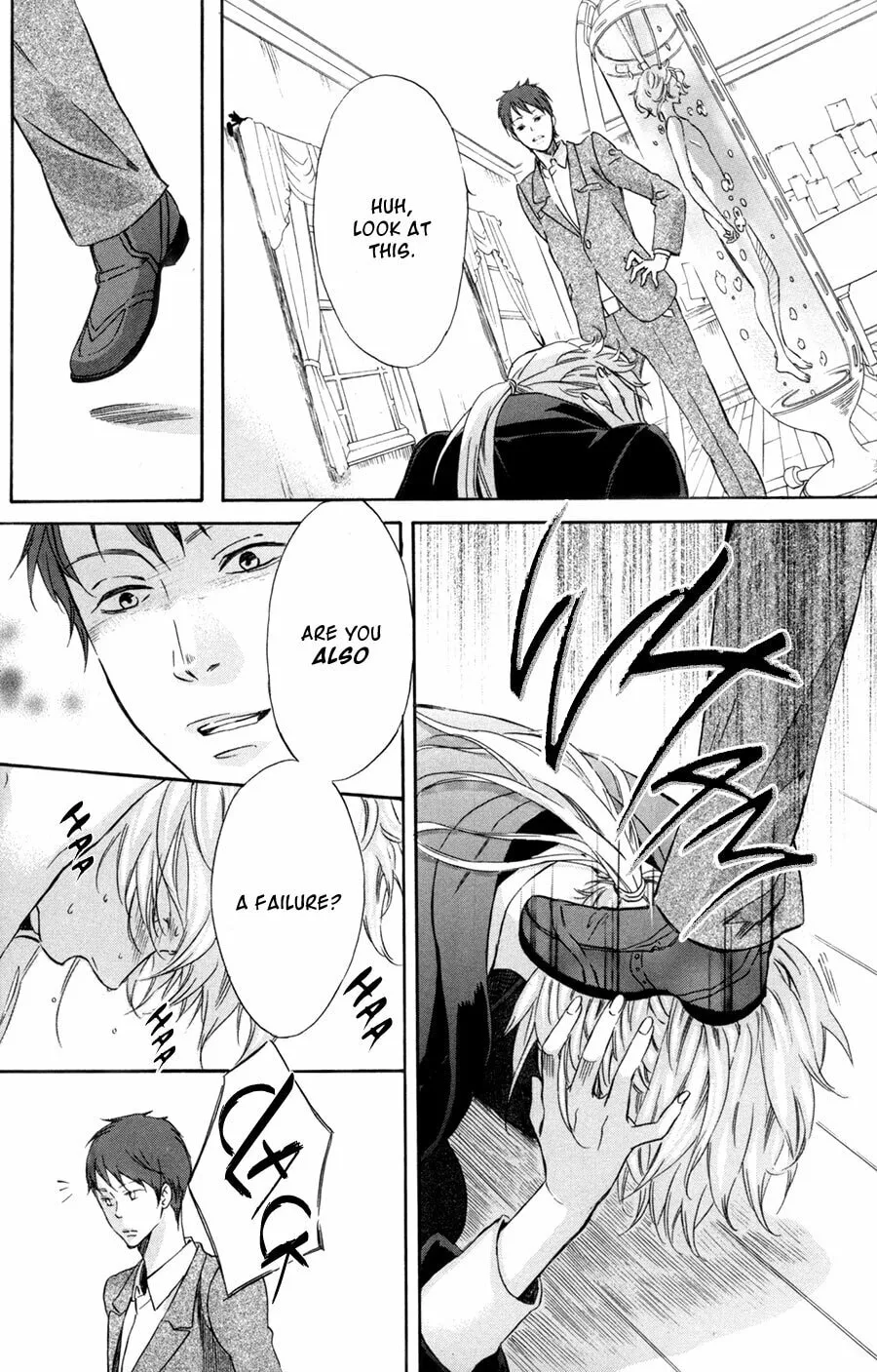Read Merikuron no Namida chapter 5 image 25 on Lezhin