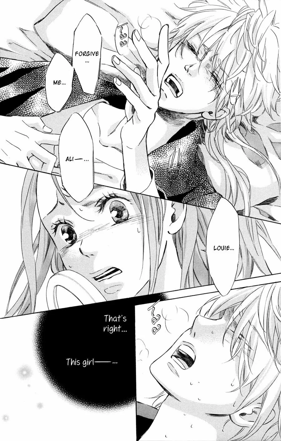 Read Merikuron no Namida chapter 5 image 31 on Lezhin