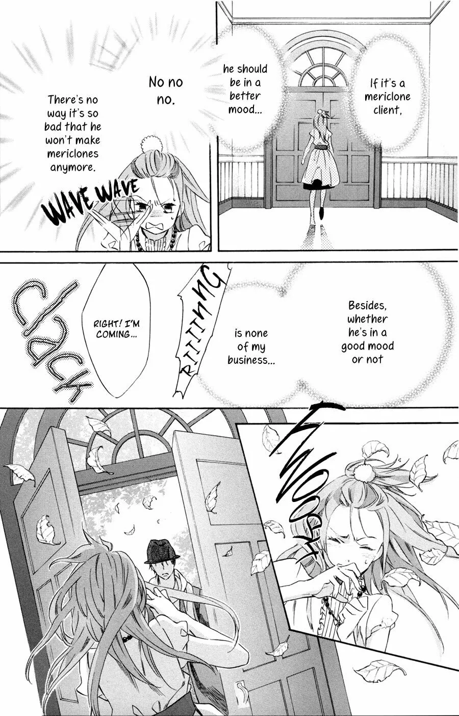 Read Merikuron no Namida chapter 5 image 7 on Lezhin