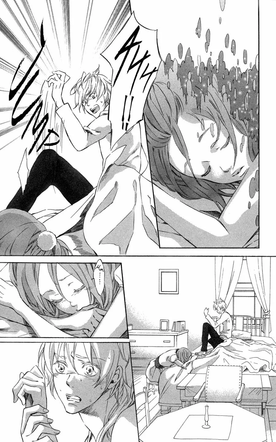 Read Merikuron no Namida chapter 6 image 10 on Lezhin