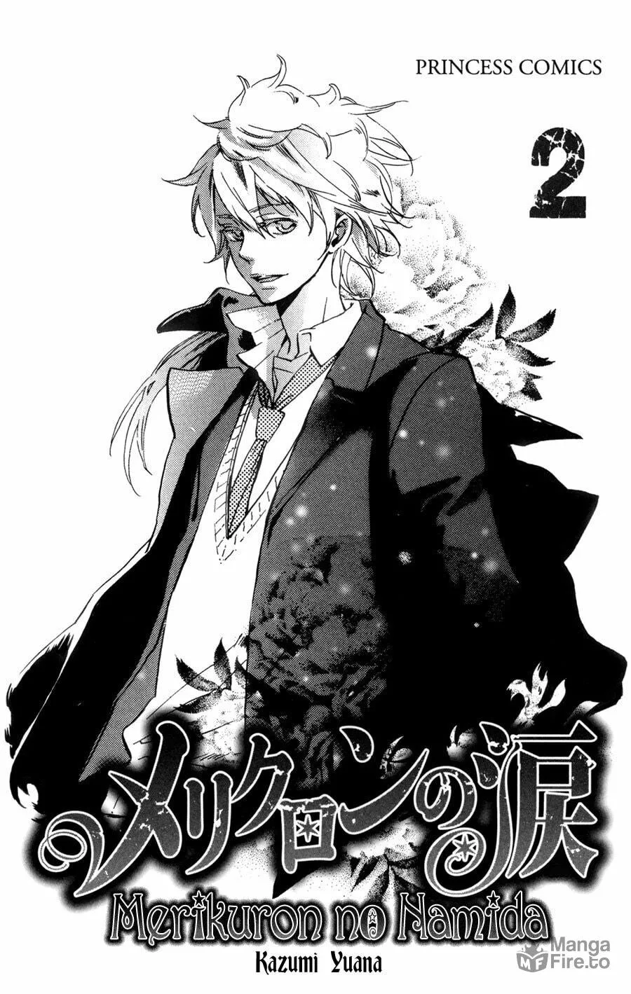 Read Merikuron no Namida chapter 6 image 2 on Lezhin