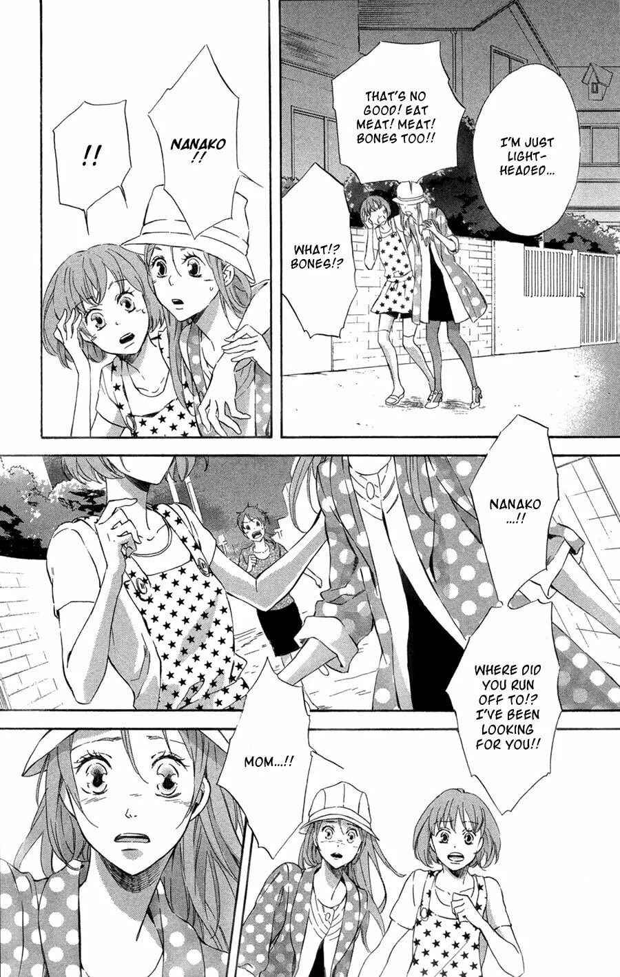 Read Merikuron no Namida chapter 7 image 13 on Lezhin