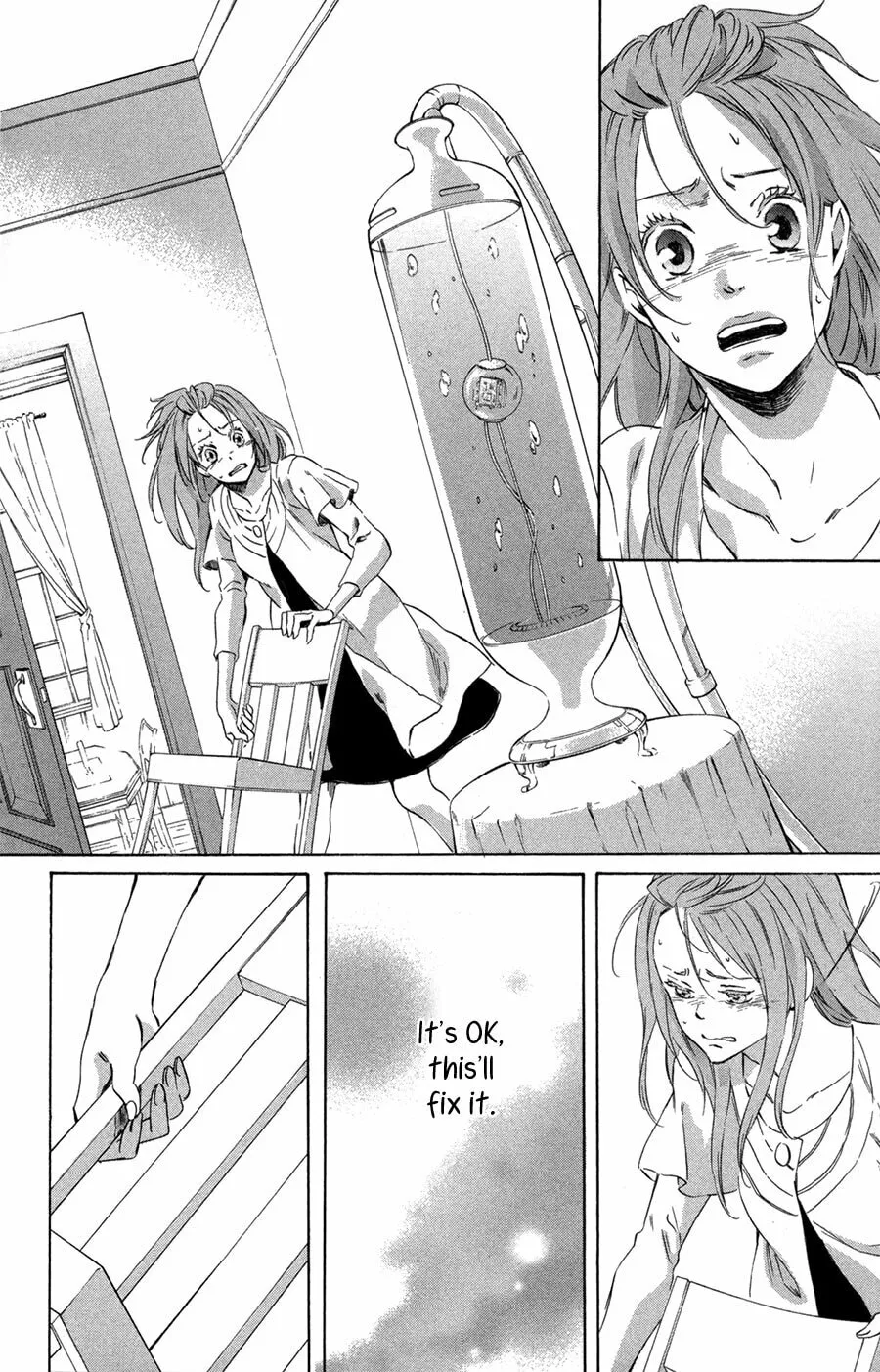 Read Merikuron no Namida chapter 8 image 18 on Lezhin