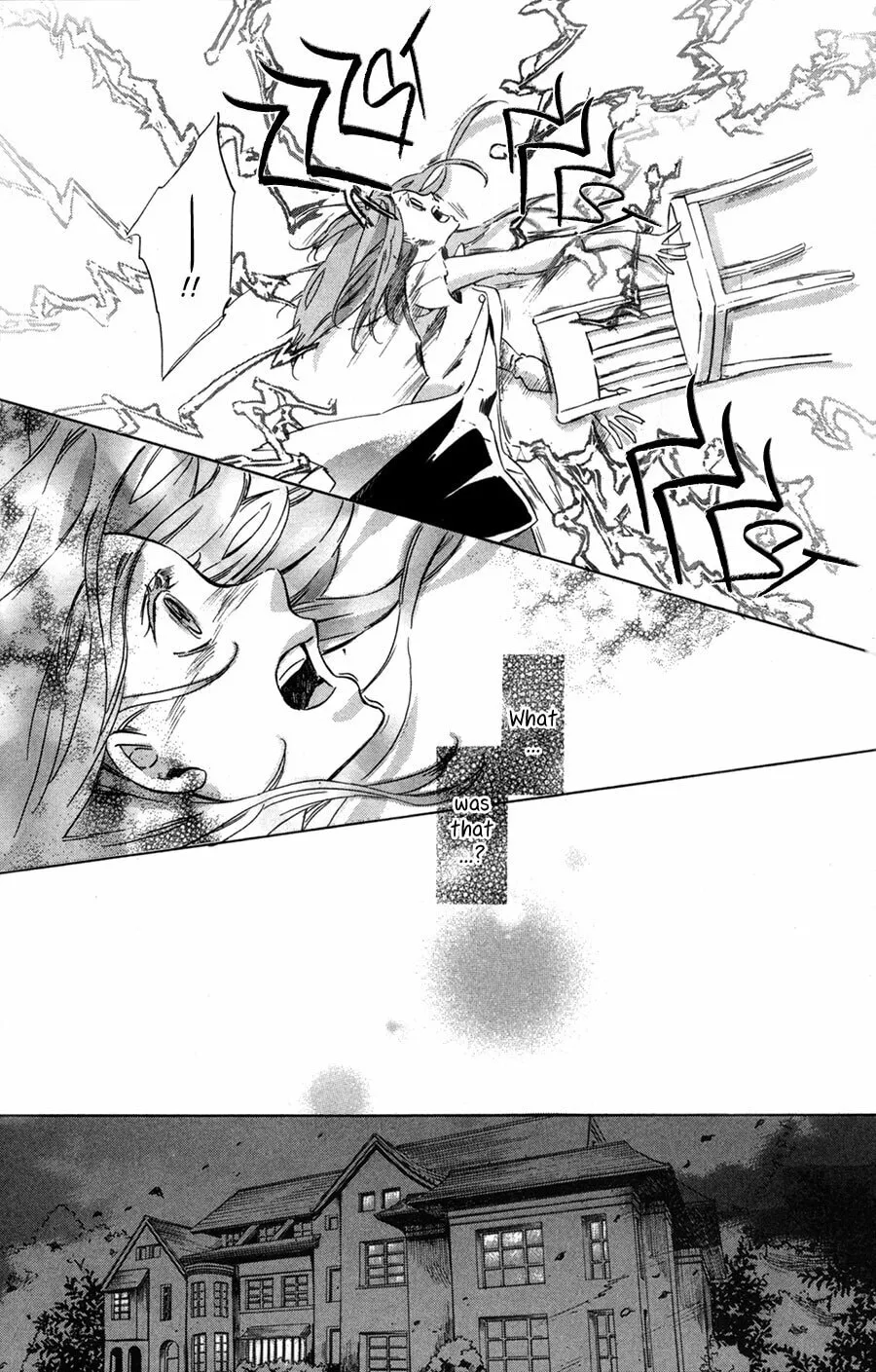 Read Merikuron no Namida chapter 8 image 21 on Lezhin