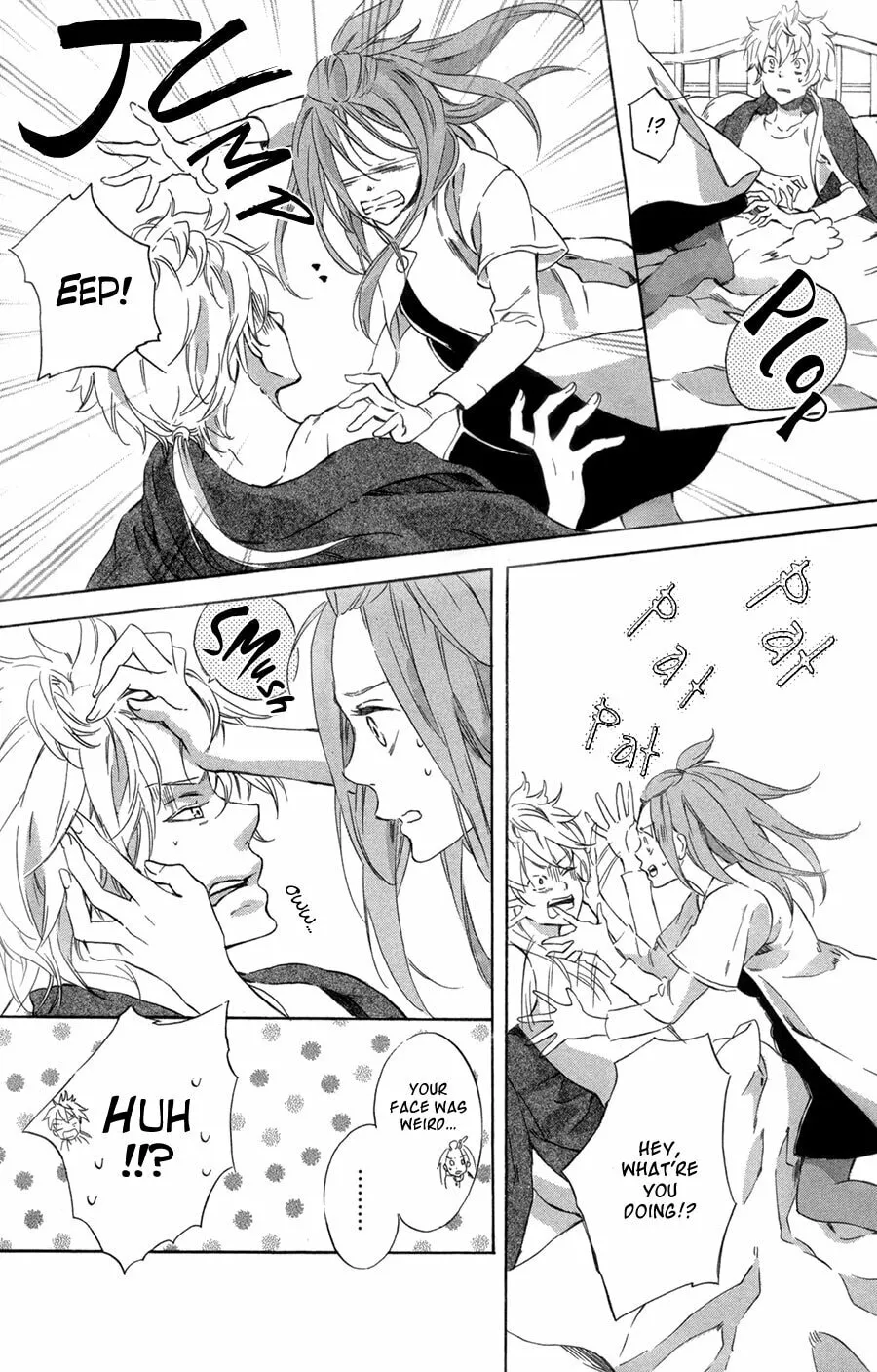 Read Merikuron no Namida chapter 8 image 6 on Lezhin