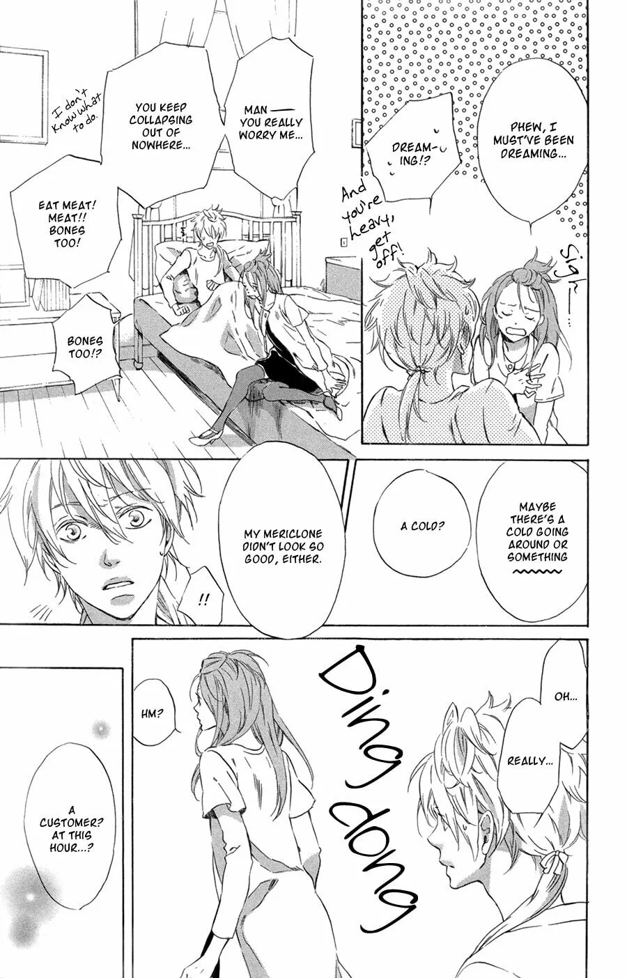 Read Merikuron no Namida chapter 8 image 7 on Lezhin
