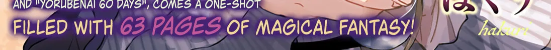 Read Meririrarariri chapter 0 image 1 on Lezhin