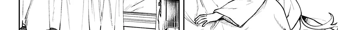 Read Meririrarariri chapter 0 image 103 on Lezhin