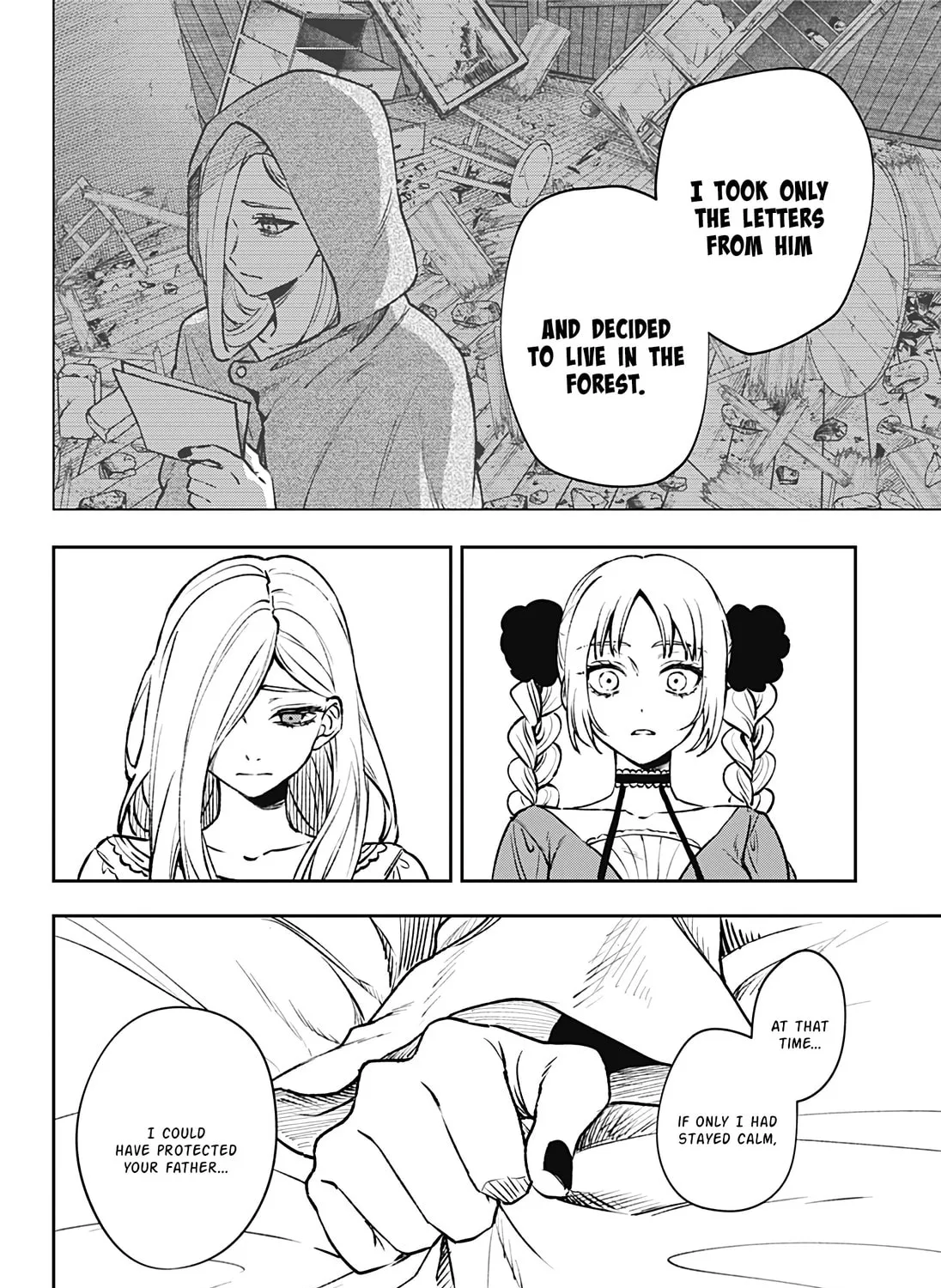 Read Meririrarariri chapter 0 image 114 on Lezhin