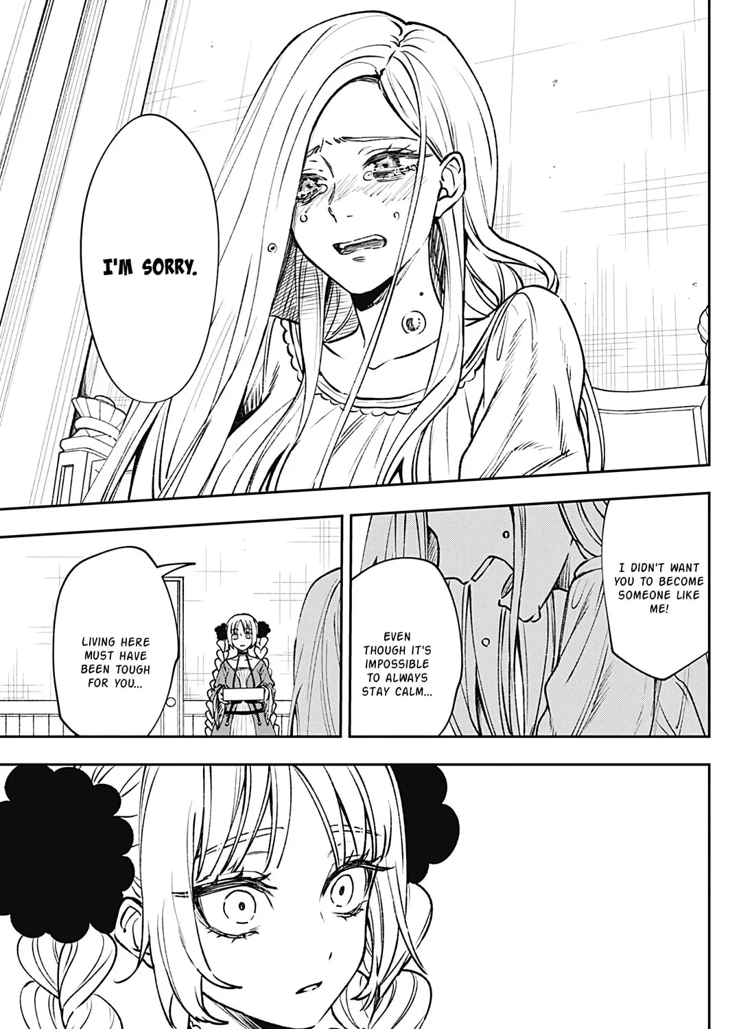 Read Meririrarariri chapter 0 image 116 on Lezhin