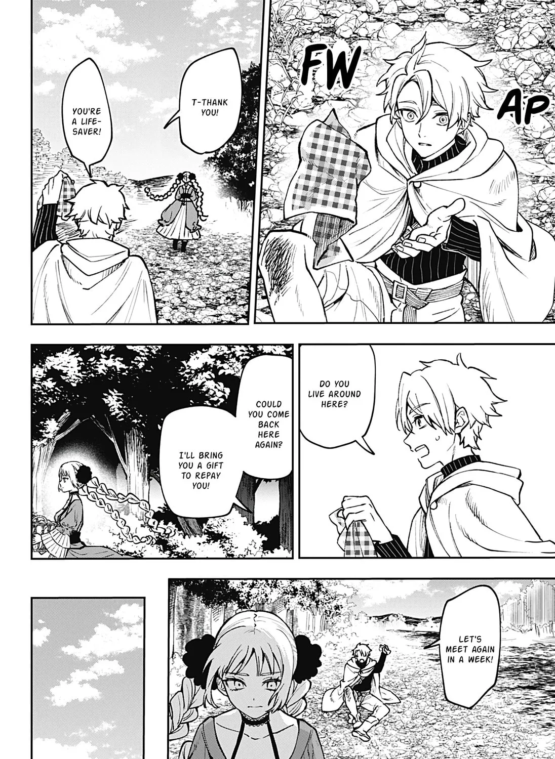 Read Meririrarariri chapter 0 image 20 on Lezhin