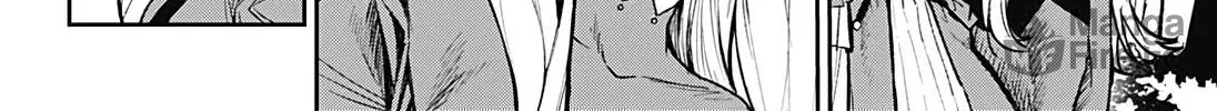 Read Meririrarariri chapter 0 image 5 on Lezhin