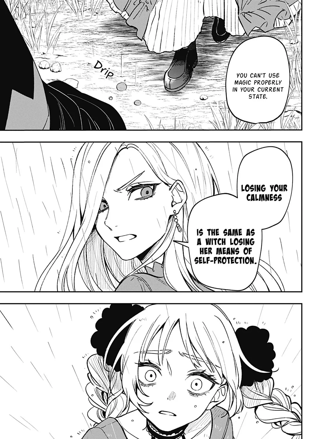 Read Meririrarariri chapter 0 image 50 on Lezhin