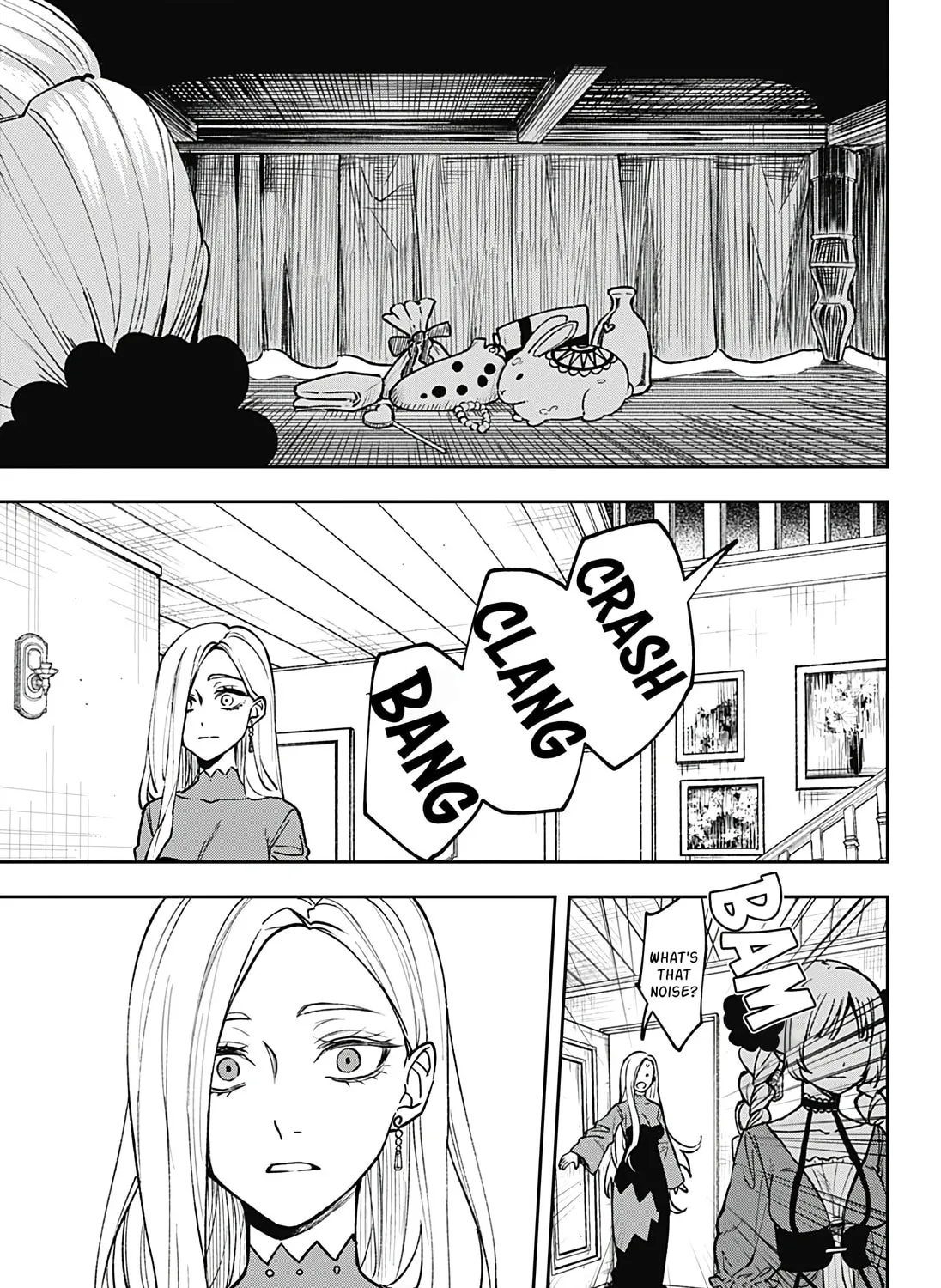 Read Meririrarariri chapter 0 image 54 on Lezhin