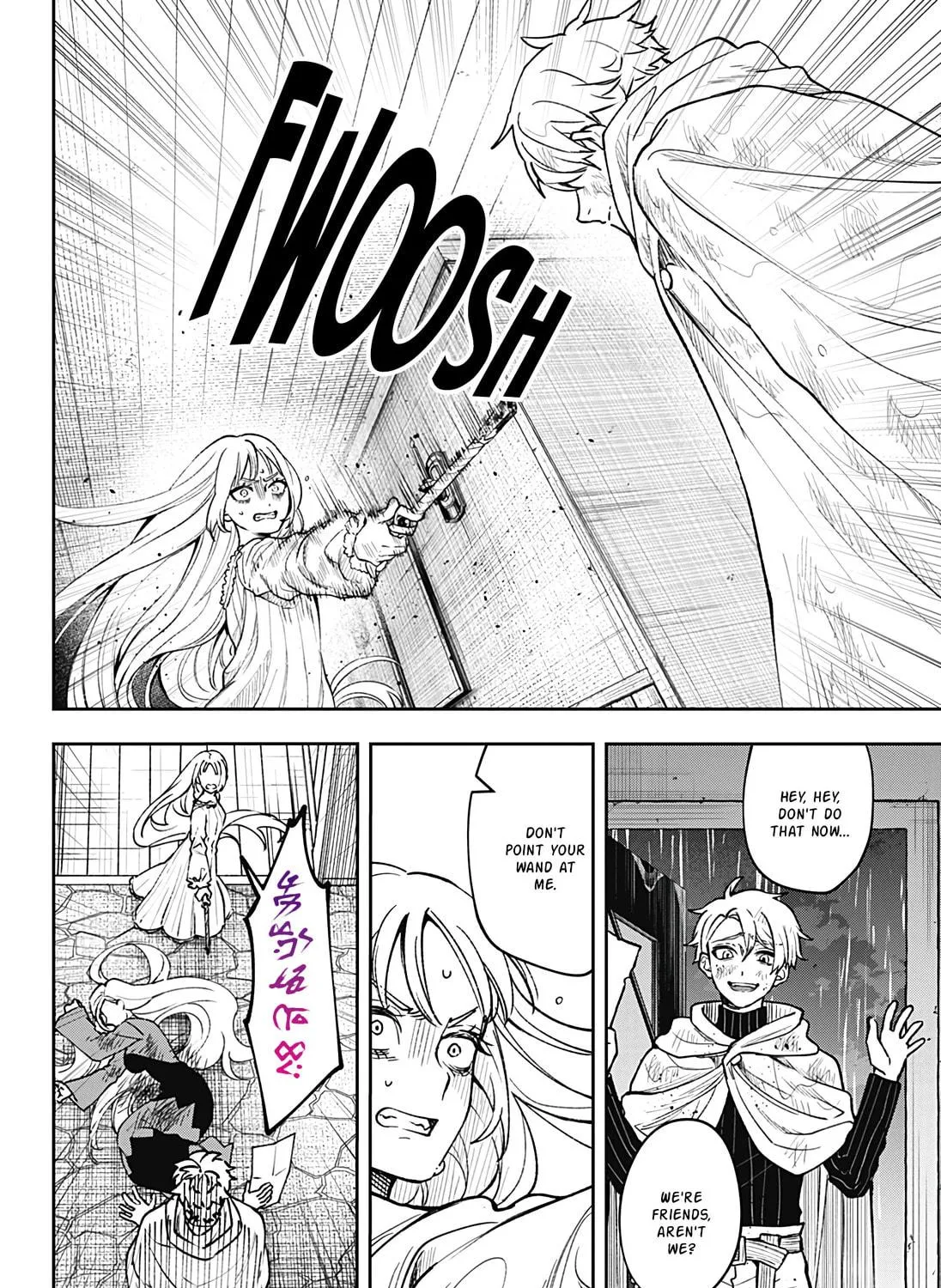 Read Meririrarariri chapter 0 image 76 on Lezhin