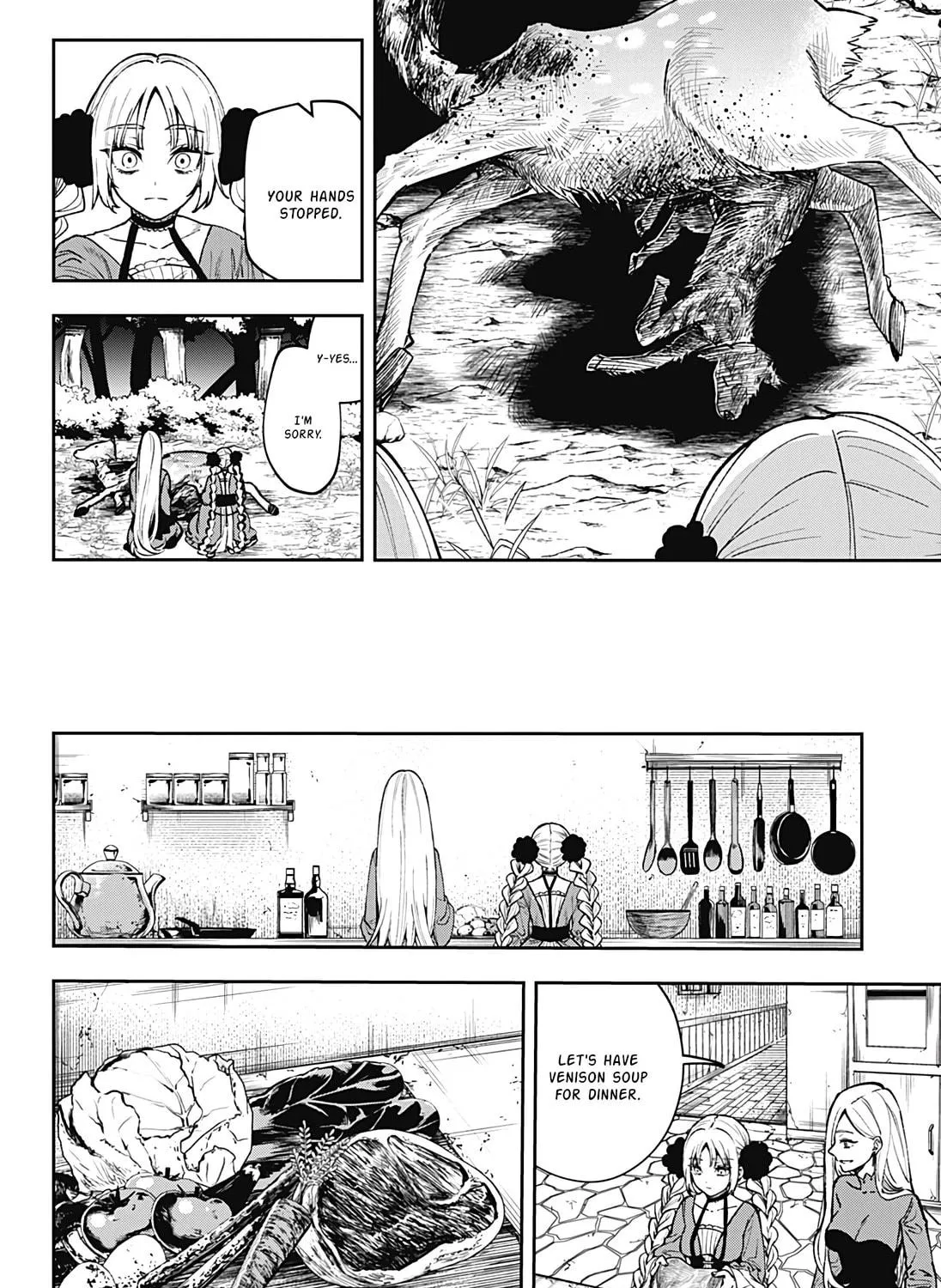 Read Meririrarariri chapter 0 image 8 on Lezhin