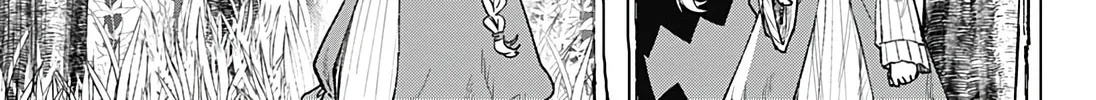 Read Meririrarariri chapter 0 image 87 on Lezhin