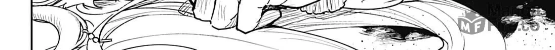 Read Meririrarariri chapter 0 image 89 on Lezhin