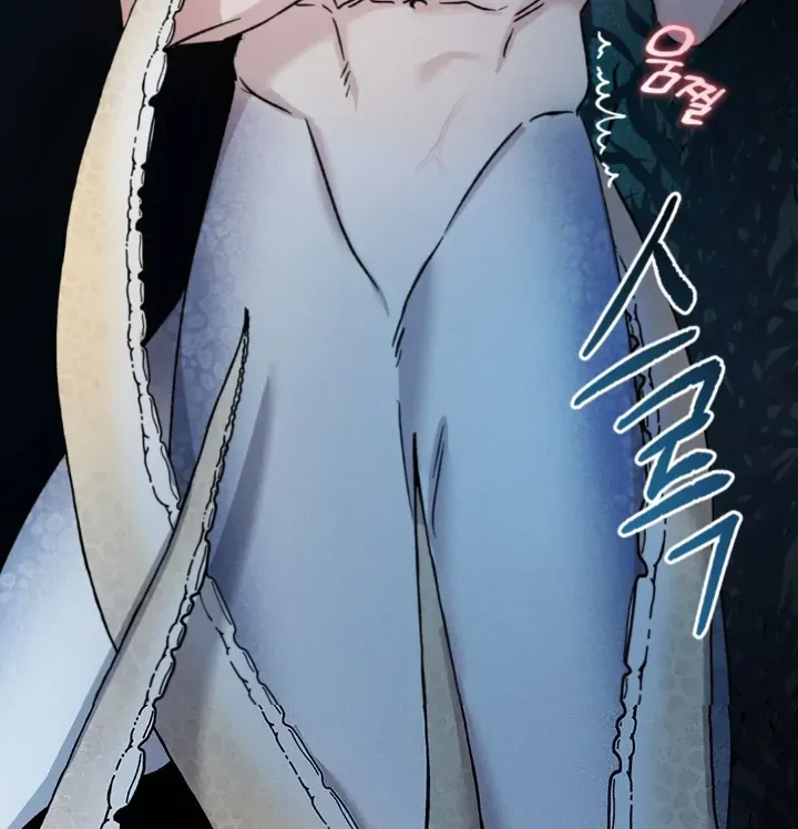 Read Mermaid