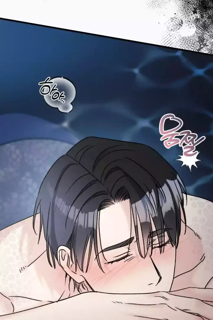 Read Mermaid