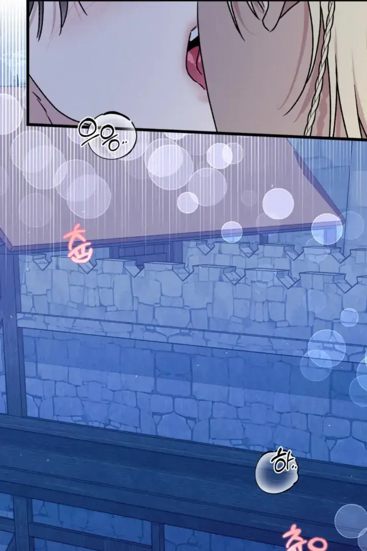 Read Mermaid