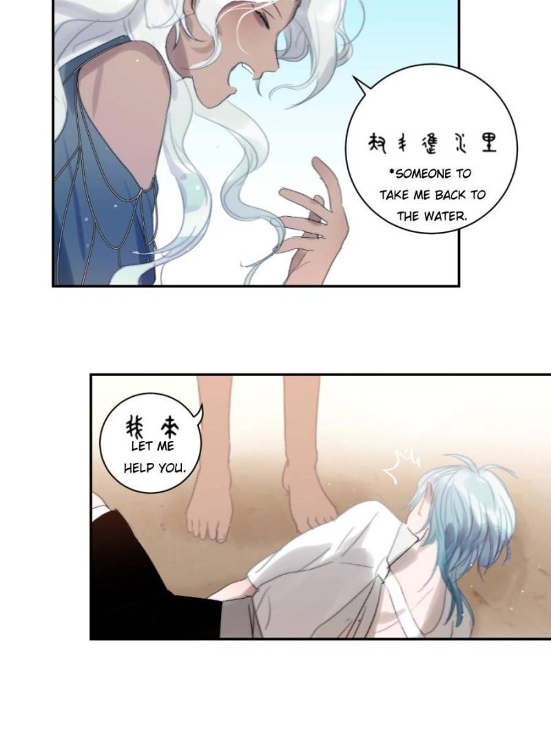 Read Mermaid